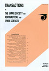 TRANSACTIONS OF THE JAPAN SOCIETY FOR AERONAUTICAL AND SPACE SCIENCES雜志封面